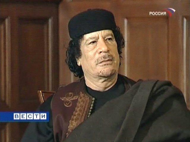 Главы МИД 27 стран-членов Евросоюза приняли решение ужесточить санкции против режима ливийского лидера Муамара Каддафи