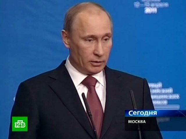 Премьер-министр Владимир Путин, выступая на Всероссийском форуме медицинских работников, заявил, что "сбережение нации" является важнейшим приоритетом государства