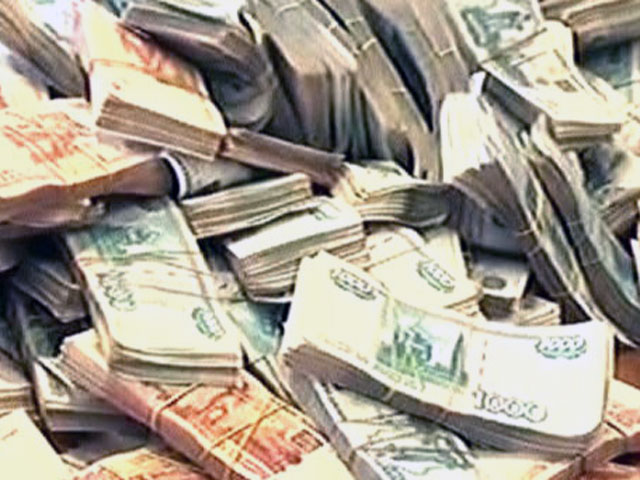 В банке Северной Осетии преступники обналичили по поддельным векселям миллиард рублей