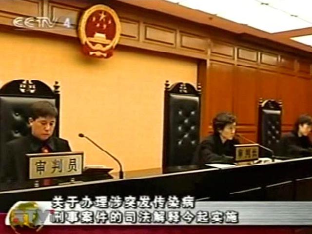 Китайские власти уточнили обвинения художнику Ай Вэйвэю - уклонение от налогов