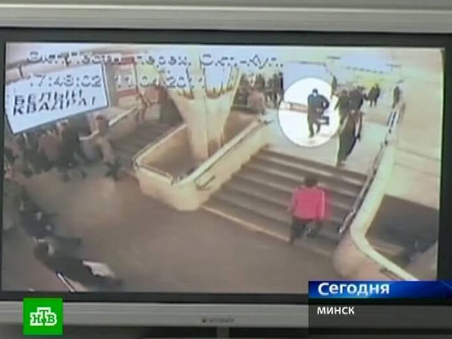 Где поймали террористов крокус на карте. Взрывы в Витебске (2005).