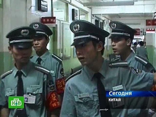 Китайская полиция задержала подозреваемого в массовом убийстве