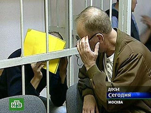 Бывший прапорщик ФСБ Сергей Климук, осужденный на пожизненное заключение за организацию теракта на Черкизовском рынке Москвы в 2006 году, обратился в Европейский суд по правам человека с жалобой