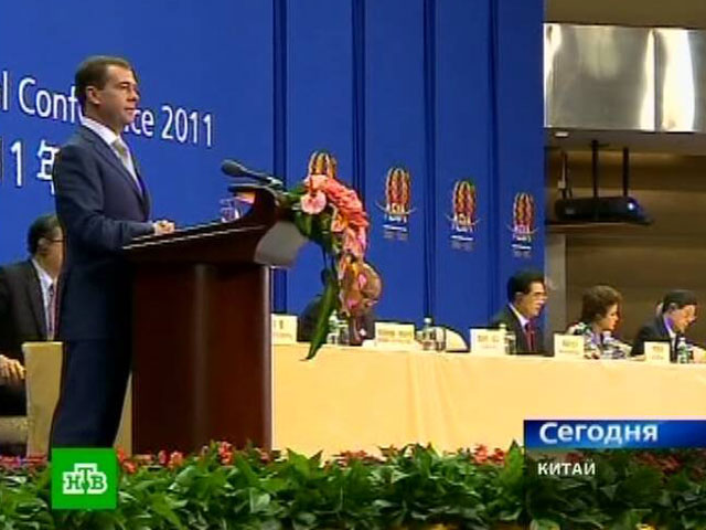 Медведев выступил в Китае с программной речью о развитии четырех "И" и вспомнил про интеллект
