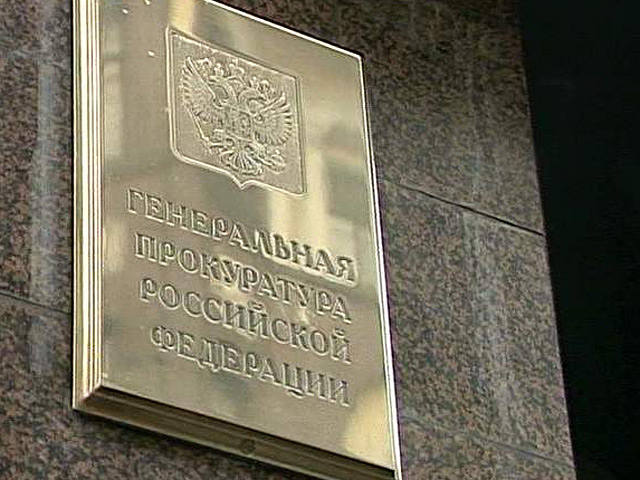 Генпрокуратура РФ отчиталась о своих достижениях по борьбе с нелегальными казино, действующих вне отведенных игорных зон в стране