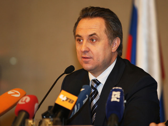 Министр спорта и молодежной политики РФ Виталий Мутко