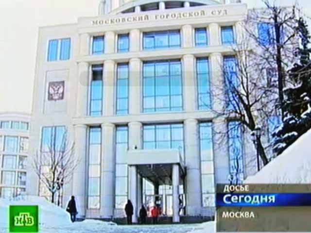 Присяжная на процессе по делу об убийстве Станислава Маркелова и Анастасии Бабуровой Анна Добрачева взяла самоотвод