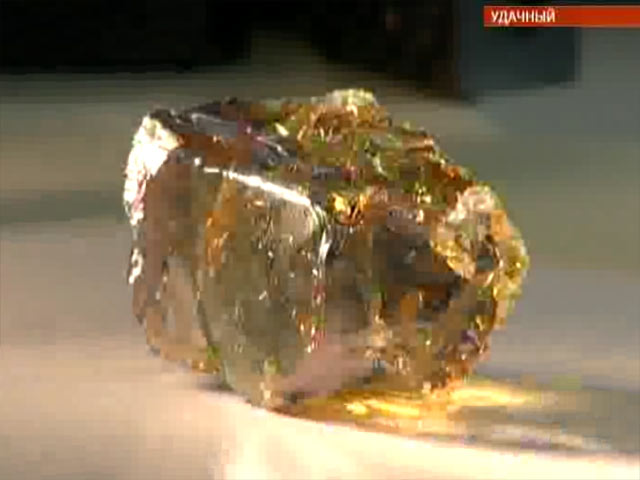 В Якутии найден уникальный алмаз весом более 136 карат