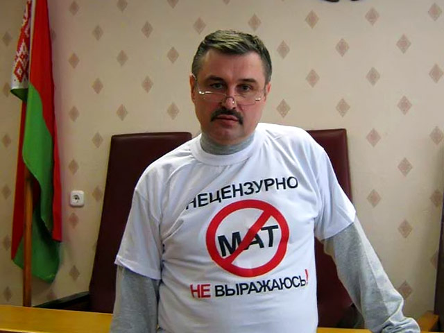 Белорусский правозащитник Павел Левинов, приговоренный Фрунзенским районным судом Минска к десяти суткам административного ареста по обвинению в сквернословии, объявил голодовку в знак протеста