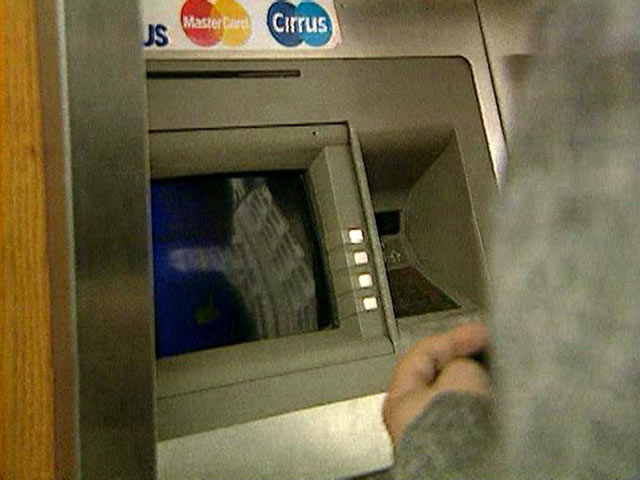 В Москве опять украли банкомат с деньгами, уже пятый за месяц