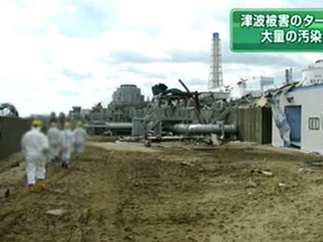 Ситуация на аварийной АЭС "Фукусима-1" продолжает держать Японию в напряжении