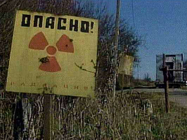 Россияне опасаются повторения чернобыльской катастрофы и не хотели бы жить рядом с атомной электростанцией