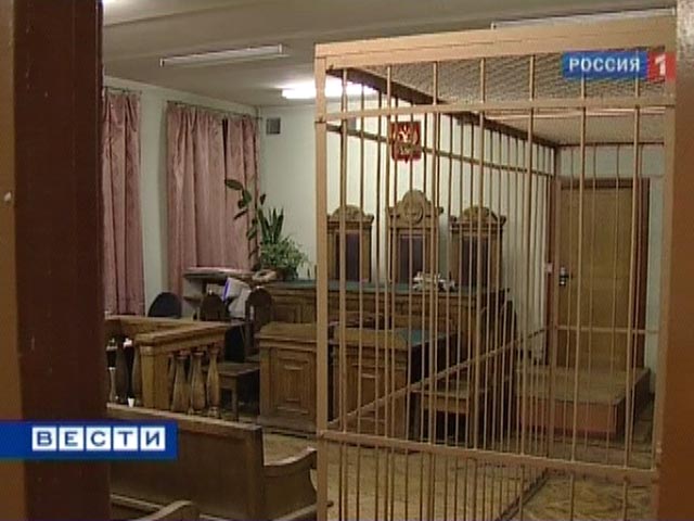 В Кунцевском районном суде завершился процесс по громкому делу о похищении бизнесмена Гагика Егорянa
