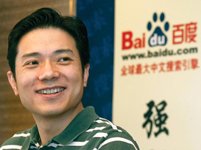Владелец китайского интернет-поисковика Baidu Робин Ли стал самым богатым человеком страны 