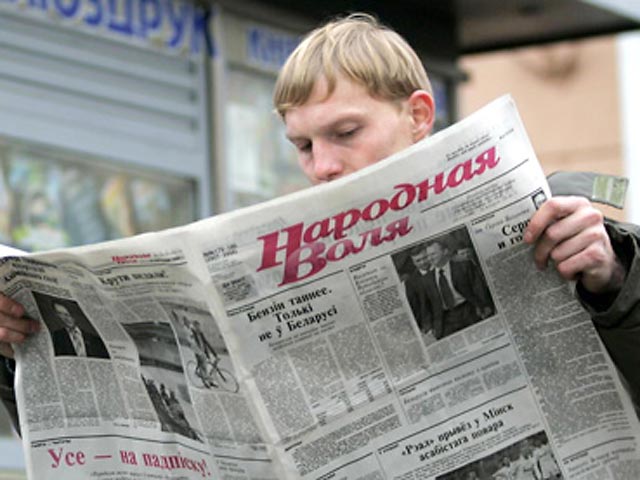 В Белоруссии могут закрыть две оппозиционные газеты: "Нашу нiву" и "Народную волю"