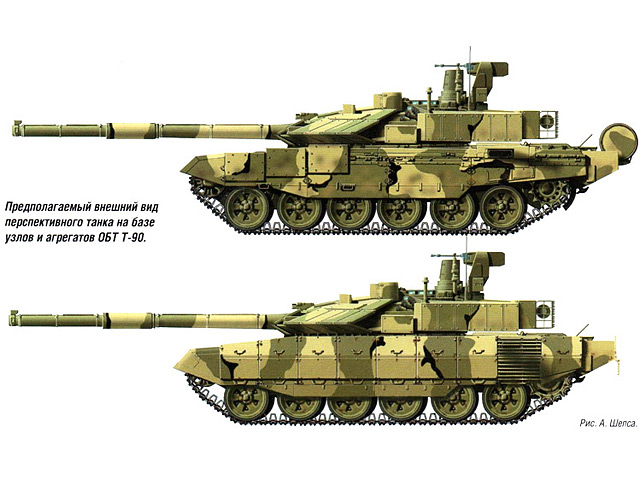 Россия в ближайшие годы сохранит первенство на мировом рынке танков, в том числе благодаря новому модернизированному Т-90АМ, который впервые будет продемонстрирован на выставке вооружений в Нижнем Тагиле 8-11 сентября