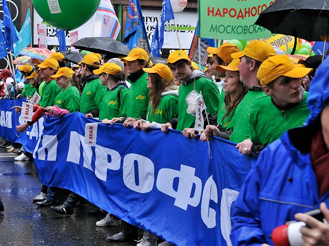 Как всегда, уже по многолетней традиции, самой крупной станет акция московской федерации профсоюзов, которая выведет на городские улицы, как ожидается, более 25 тыс. человек