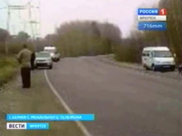 В Прибайкалье банда в униформе силовиков напала на автомобиль "Почты России": убит водитель, похищены пенсии на 4 млн рублей