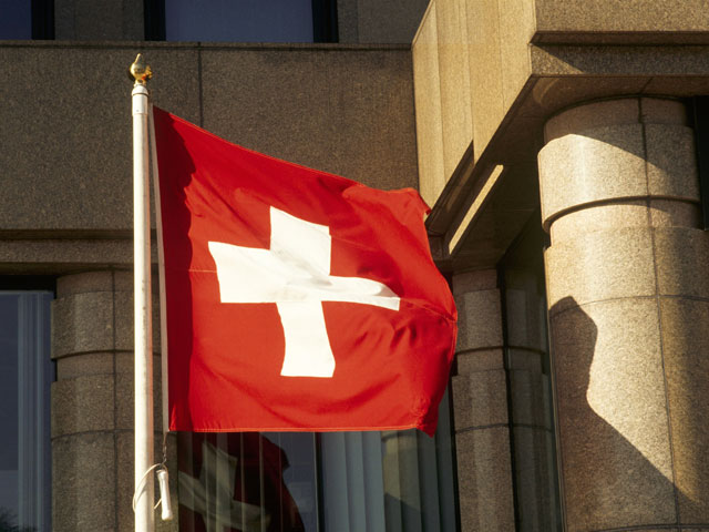В Швейцарии арестованы счета российских чиновников, причастных к афере на пять с лишним миллиардов