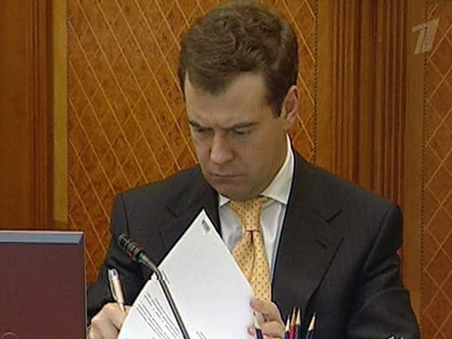 Президент России Дмитрий Медведев подписал указы о назначении на должность глав МВД ряда республик и регионов