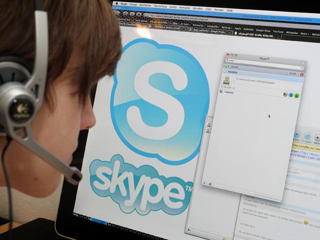 На Skype претендуют три покупателя, в том числе Microsoft