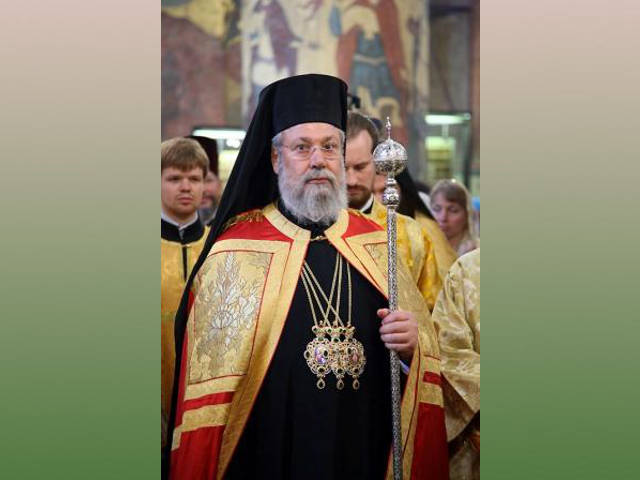 Архиепископ Кипрский Хризостом выразил обеспокоенность по поводу растущего влияния Русской православной церкви