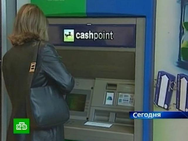 Из-за мошенников в Германии сменили более трех тысяч банкоматов