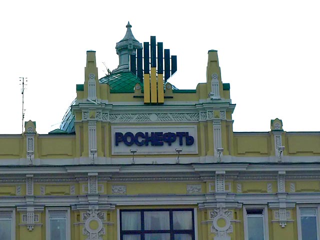 "Газпром нефть" свалила на "Роснефть" вину за топливный кризис на Алтае