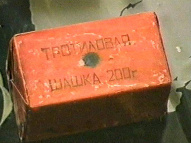 В Москве на улице Свободы в ночь на пятницу сработало самодельное безоболочное взрывное устройство мощностью около 200 грамм в тротиловом эквиваленте