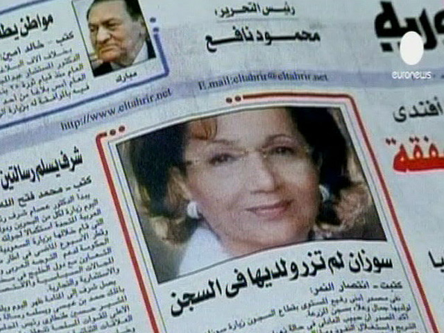 Жена бывшего президента Египта Хосни Мубарака Сюзан находится в больнице курортного города Шарм-эш-Шейх из-за проблем с сердцем
