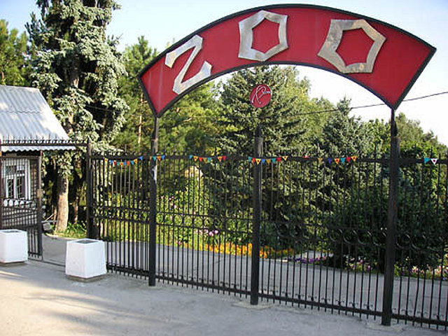 Первый в республике зоопарк открылся в Ингушетии, в окрестностях Назрани