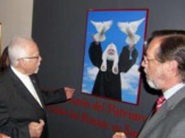 Выставка, посвященная 65-летию Патриарха Кирилла, отправилась в Мексику, Гватемалу и Коста-Рику
