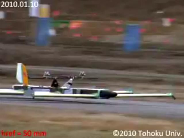 Японцы изобрели поезд-самолет на воздушной подушке