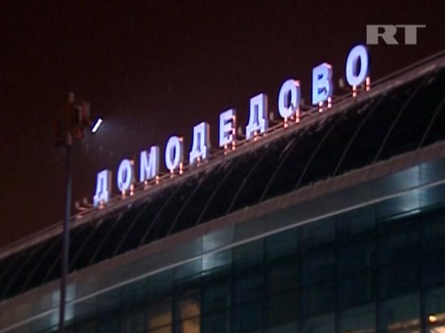 "Домодедово" продаст через IPO треть своих акций