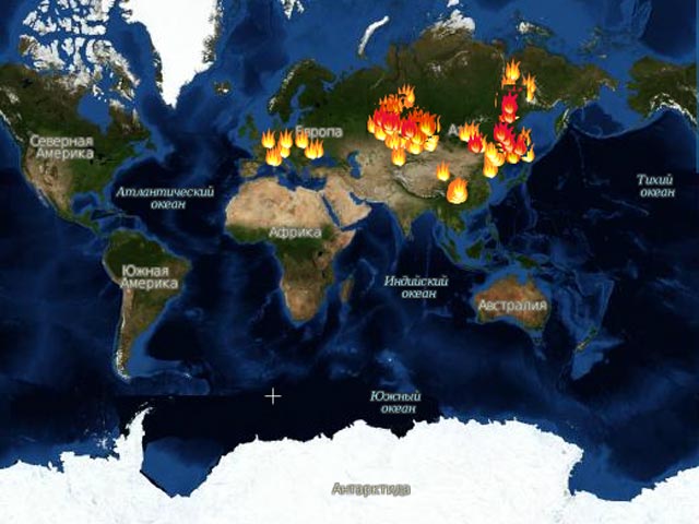Территории Евразии, на которых возникли и действуют природные пожары