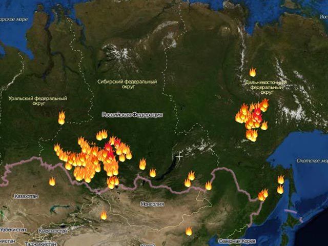 Космические снимки территорий Российской Федерации, на которых возникли и действуют природные пожары