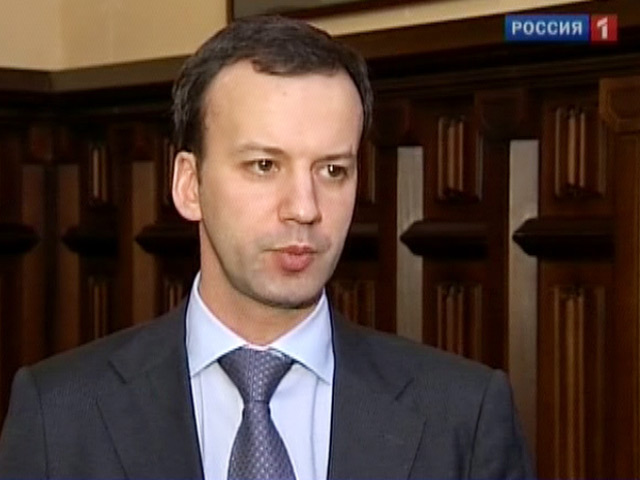 Помощник президента РФ Аркадий Дворкович для стабилизации цен на топливо на внутреннем рынке предлагает корректировать НДПИ, а не акцизы на бензин