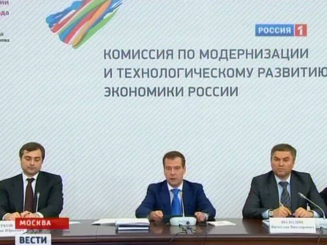 Медведев подписал указ о создании службы по интеллектуальной собственности в подчинении Путина