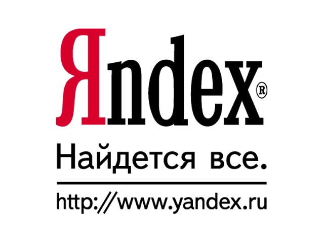 Появление акция Яндекса на торгах в Нью-Йорке произвело фурор 