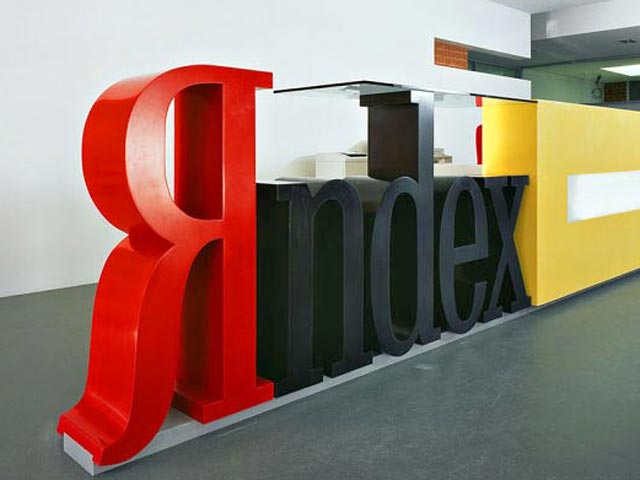 Рекорд размещения Google "Яндекс" не побил, но IPO прошло лучше самых оптимистичных ожиданий. Публичное размещение акций крупнейшего российского поисковика "Яндекс" прошло по верхней границе коридора - 25 долларов за акцию