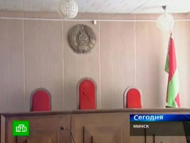 Белорусский суд надолго посадил еще двух бывших соперников Лукашенко