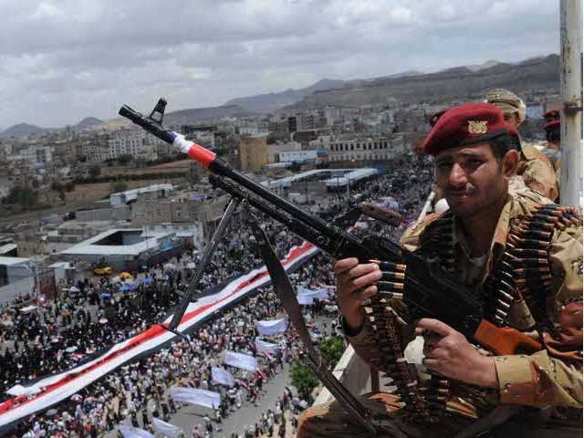 Катар временно закрывает свое посольство в Йемене