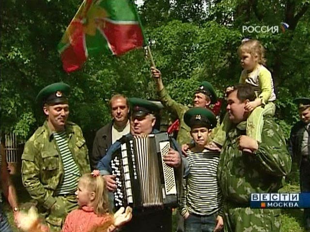 Празднование Дня пограничника в Москве проходит без происшествий
