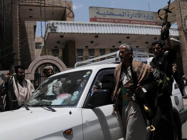 Три человека погибли и более 400 пострадали в йеменском городе Таиз, расположенном к югу от столицы страны Саны
