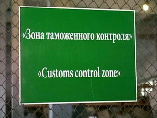 Через месяц на границах России с Казахстаном и Белоруссией будет отменен таможенный контроль