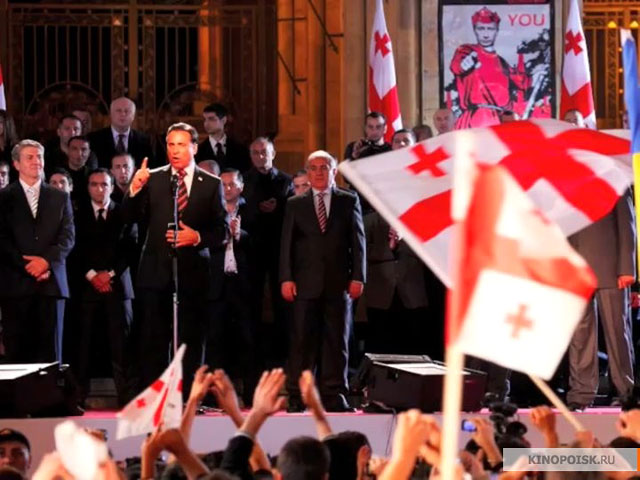 Роль президента Грузии исполняет звезда Голливуда Энди Гарсия