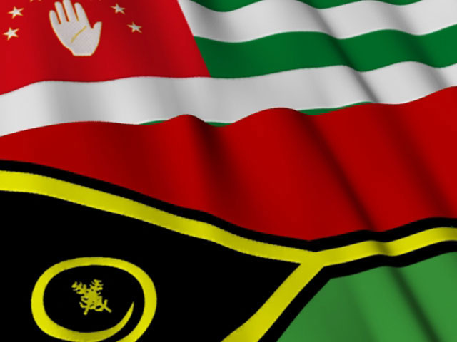 МИД Абхазии в ответ на дипломатические разоблачения Грузии представил договор с островным государством Вануату, из которого следует, что оно все-таки признало Абхазию