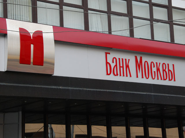 ФАС разрешила Юсуфову-младшему владеть 49,9% Банка Москвы