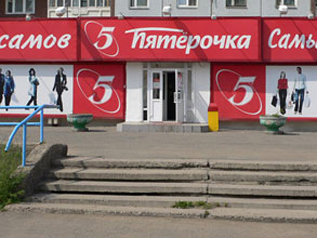 Двадцать пять челябинцев, совершив покупку в магазине сети "Пятерочка", столкнулись с оригинальным видом привычного российского "магазинного хамства"