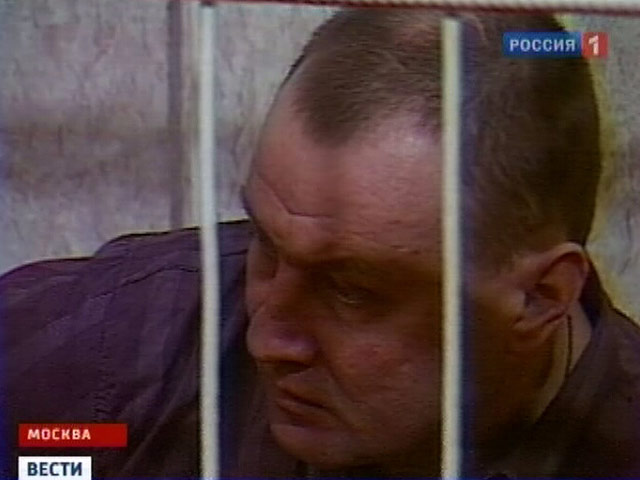 В центре Москвы на пороге нотариальной конторы расстрелян мужчина. СМИ: это полковник Буданов